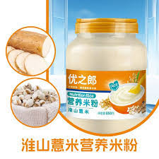 网易云音乐汤圆唱歌大赛怎么参与话题