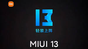 miui12.5何时可以升级
