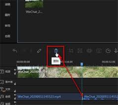 蜜蜂剪辑如何缩放窗口视频