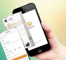 阳光出行app怎么开专车发票