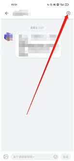 如何屏蔽哔哩哔哩up主推送