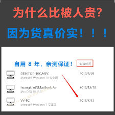 淘宝定金能不能退