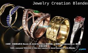 哪里可以下载珠宝设计软件