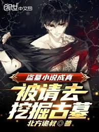 全网最火小说排行榜2025有哪些