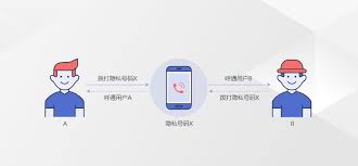 华为好望如何添加云端语音指南