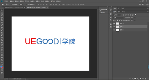 Photoshop怎么给文字添加空心阴影