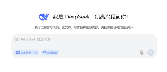 微信ai功能在哪里打开