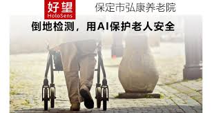 华为好望设备怎么购买