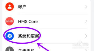 kk键盘如何改回原来设置
