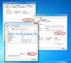 猿编程app怎么查看证书