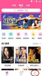 如何进入韩小圈网页版