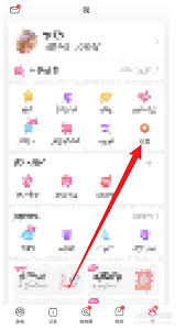 美柚版本号怎么查看