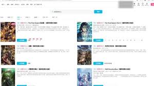 B站影库最新入口位置在哪