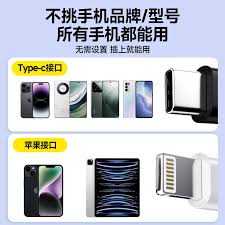 如何快速卸载小米云服务与数学软件