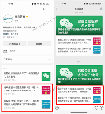 2025年5月14日蚂蚁庄园答案是什么