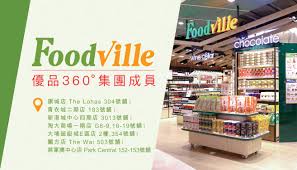 百成优品怎么注册会员