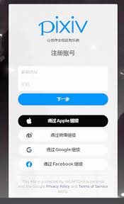 pixiv如何官网下载app