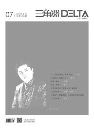 海棠小说网站防走失回家链接位置在哪