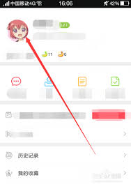AcFun视频缓存功能怎么用