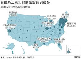 哪里可以查看疫情地图