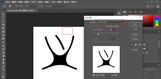 ps怎么快速抠白底图