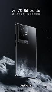 realme真我gt6有哪些隐藏功能