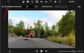 视频动态模糊如何处理