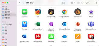 macbook如何下载软件