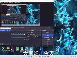 剪映录音没声音怎么回事