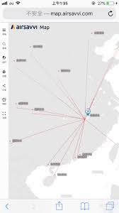 厦门航空如何进行改签