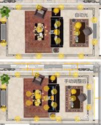 酷家乐如何快速打光