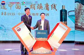 i茅台申购的酒有收藏价值吗