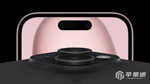 iPhone15Plus升级到iOS是怎样的体验