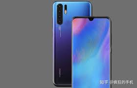 华为p30参数配置详解是什么