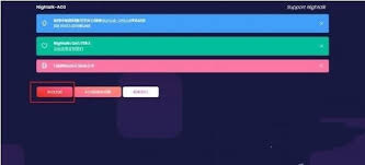 如何打开ao3网页版链接