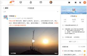 晋江app和网页是否通用