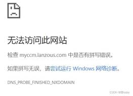 蓝奏云链接怎么使用