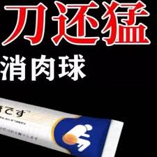淘宝密令怎么用能轻松获取隐藏优惠