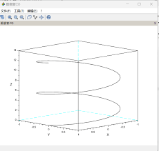 Scilab数学计算指南是什么
