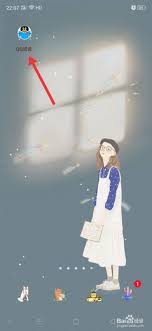 QQ阅读怎样开启音量键翻页功能