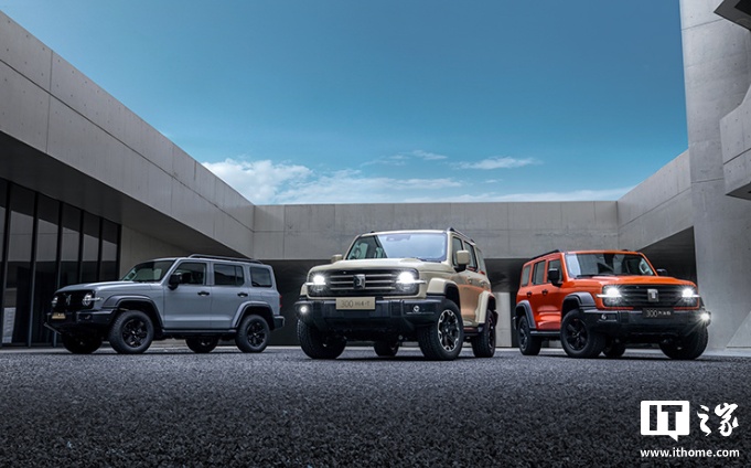 全球限量 300 台，长城坦克 300 极地版将于 12 月 11 日上市