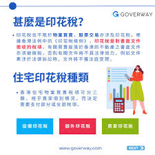 在家里如何取消订单