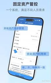 报废固定资产如何有效处理