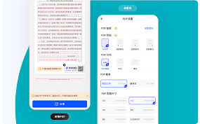 夸克扫描王无法使用怎么排查解决