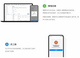 钉钉企业退订是被踢了吗