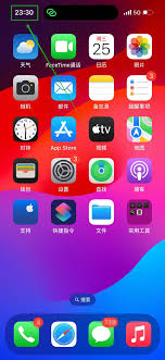 苹果14如何修改时间