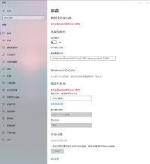 快易数据恢复如何设置解析分辨率