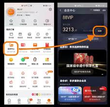 天猫超市如何退货