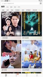 红果短剧怎么切换旧版