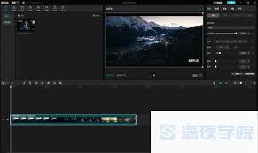 剪映电脑版怎么去掉水印
